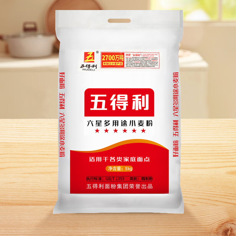 五得利 家通用优质白面家用面粉 六星多用途小麦粉10斤+10包[安琪]酵母高清大图