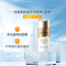 自然堂烈日防水防汗防晒霜SPF50 PA++++夏日防紫外线隔离高倍持久防晒乳