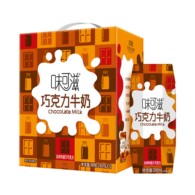 6月伊利味可滋巧克力牛奶240ml12盒