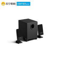 Edifier/漫步者 R101V 笔记本音箱家用台式2.1声道迷你小音响重低音炮 黑色