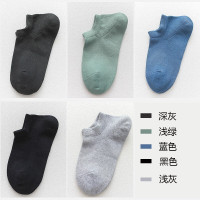 波迷娜(BOMINA)韩版高原宿潮袜网红女袜子潮长袜春夏季中筒纯色棉袜潮流学院风四季袜J SW015-(BOZU款