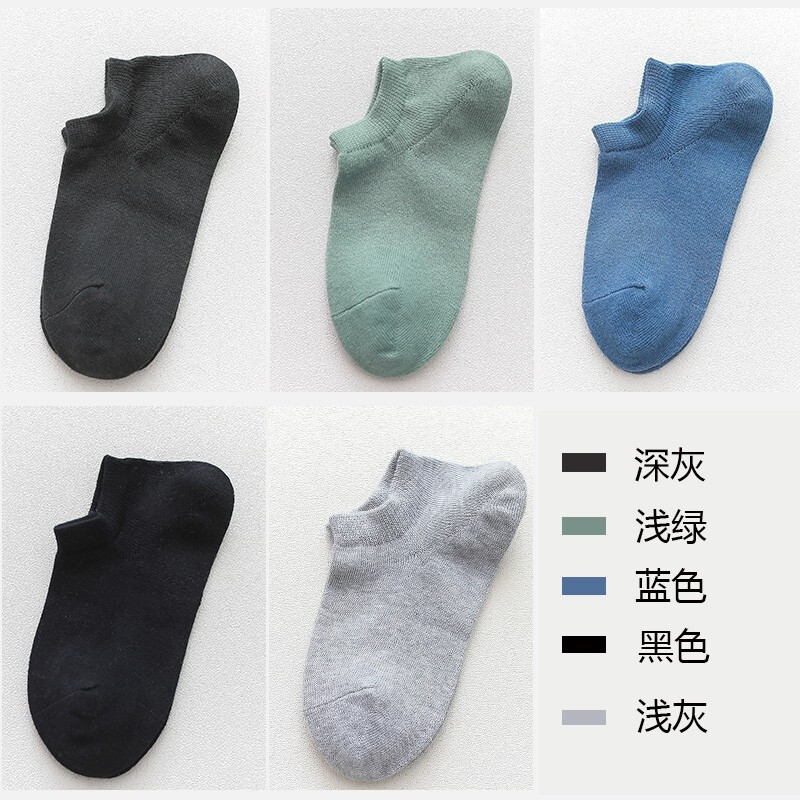 波迷娜(BOMINA)韩版高原宿潮袜网红女袜子潮长袜春夏季中筒纯色棉袜潮流学院风四季袜J SW015-(BOZU款