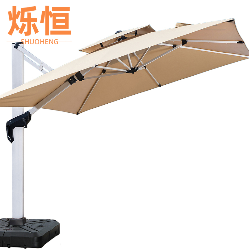 烁恒 遮阳伞3m把