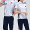 万山宏业 运动套装 运动服 健步走团服 WG072Q/套