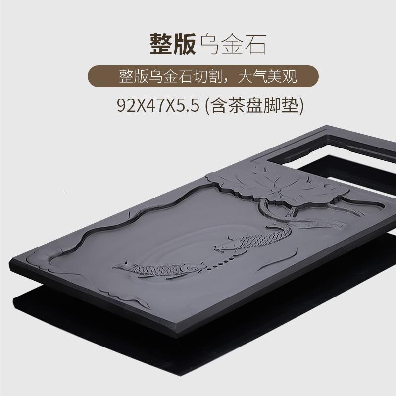 家柏饰(CORATED)曜变功夫茶具茶盘套装家用办公乌金石大茶台陶瓷泡茶器电热炉