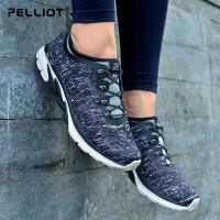 伯希和PELLIOT跑步鞋男女越野跑鞋防滑户外鞋轻便透气户外休闲鞋