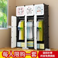 简易衣柜简约现代经济型布艺塑料组装多功能单人储物收纳柜子