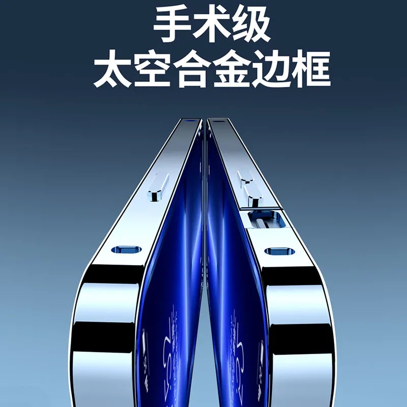 苹果13/13pro/13promax手机壳磨砂磁吸iphone12max保护套金属边框防摔13mini无线充电高清大图