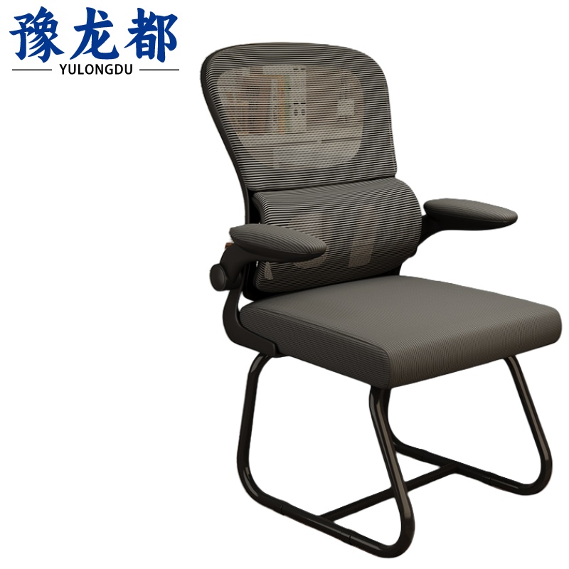 豫龙都弓形椅加厚把高清大图