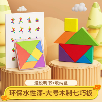 2025新款巨型轮船集装箱合金小汽车套装儿童玩具男孩生日礼物3岁6 木质七巧板