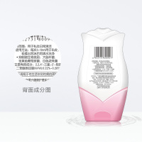 ABC 洗液 单支80ml瓶装 弱酸性 KMS配方清凉舒爽 深层清洁抑菌清新除味天然温和 私处卫生护理液