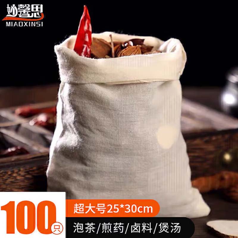 妙馨思 无纺布卤料袋超大号[25*30cm/100只]高清大图