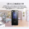 海康威视(HIKVISION)门禁人脸一体机DS-K1T8115M