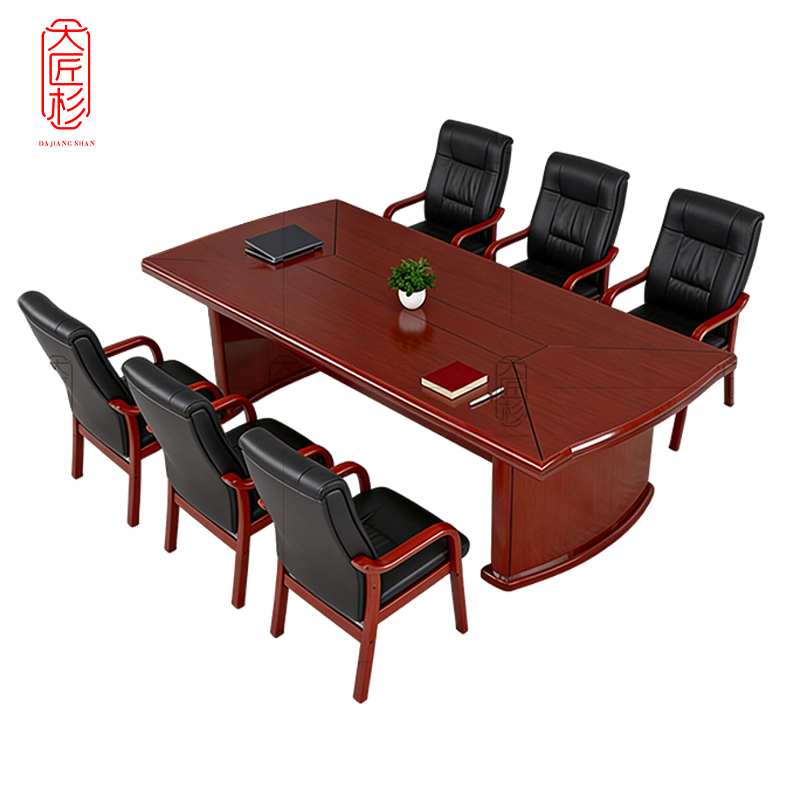 大匠杉 会议桌培训桌椅组合 2000*1000*760mm1桌6椅高清大图