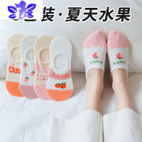 Ideamini 袜子女船袜夏季薄款女士隐形袜ins潮袜可爱浅口低帮春秋棉短袜女袜子