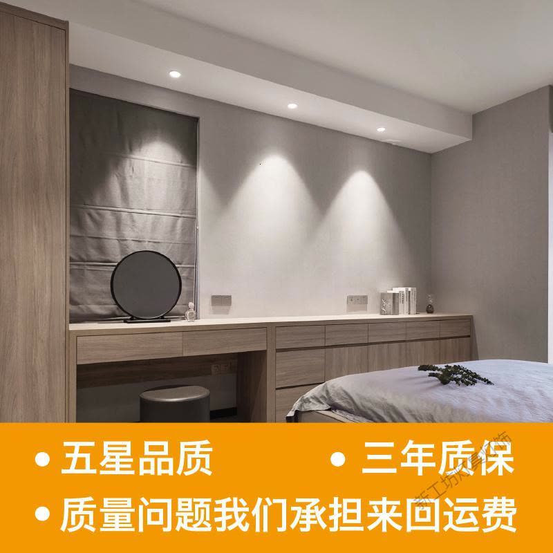 苏宁放心购 LED射灯 客厅吊顶背景墙小筒灯 走廊过道可调角度天花灯嵌入式灯图片