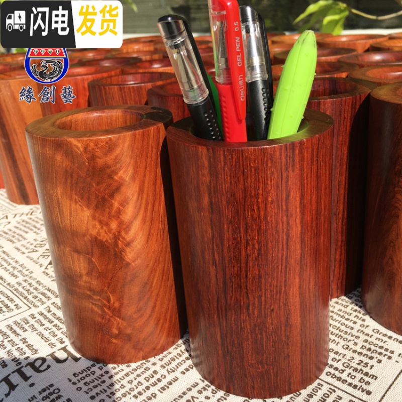 三维工匠缅甸花梨红木 笔筒大果紫檀整木挖空笔插 客厅书桌摆件高清大图