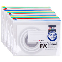 晨光(M&G) 晨光8K拉边袋PVC透明ADM94505(12袋装) 拉边袋 HB