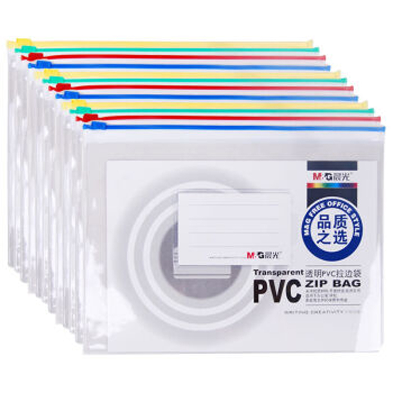 晨光(M&G) 晨光8K拉边袋PVC透明ADM94505(12袋装) 拉边袋 HB
