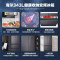 海尔(Haier)BCD-343WLHFD9DSFU1 多门冰箱法式四开门343L容量一级双变频风冷无霜三档变温净味超薄