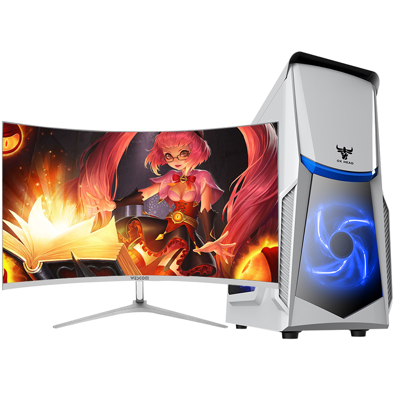 世纪之星 酷睿i5四核 GTX1050 4G独显/16GB内存/480GB固态+500G机械盘 台式机 台式电脑 DIY组装机 组装电脑 电脑主机 家用办公游戏电脑+32英寸全套