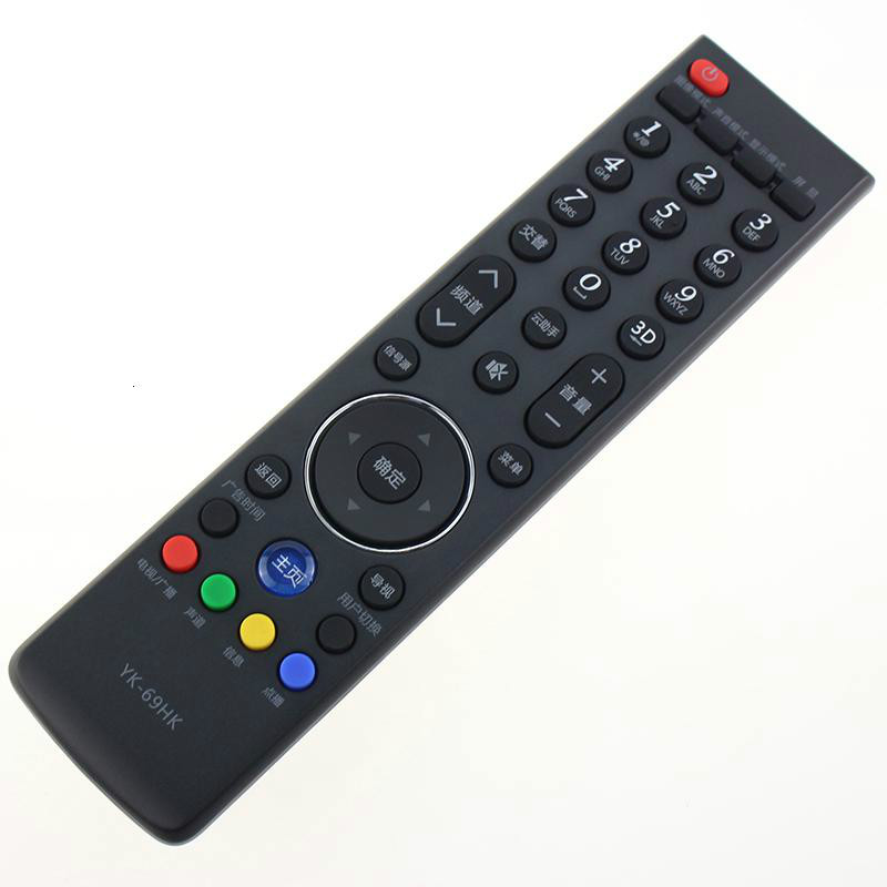 原装创维电视遥控器通用YK-81JG/HG/HC/HF/HD YK-81JE/HE/HB/JD高清大图