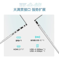 [新品]惠普HP 星BookPro16 16英寸轻薄商务学习办公笔记本电脑i5-13500H/16G/1TB/2.5K/120Hz/银[16-ab0040TU]