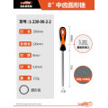 百固 瑞典进口锉刀打磨工具高硬度木工平锉三角半圆钢挫刀搓刀手锉 中齿圆锉【8寸】