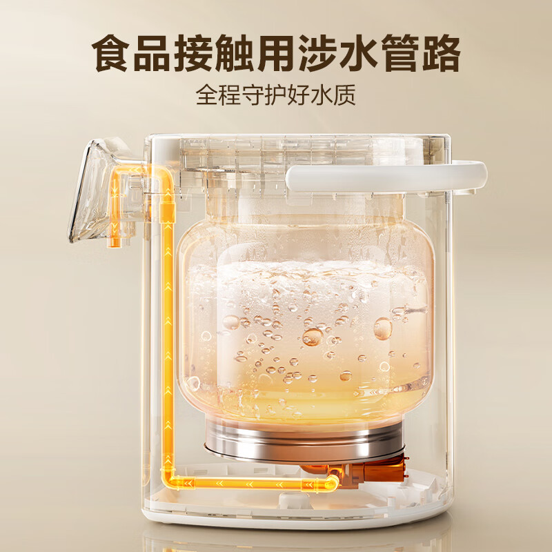 苏泊尔(SUPOR)电热水瓶热水壶5L烧水壶恒温电热水壶304 多段调温触控大屏恒温水壶SW-50T822高清大图