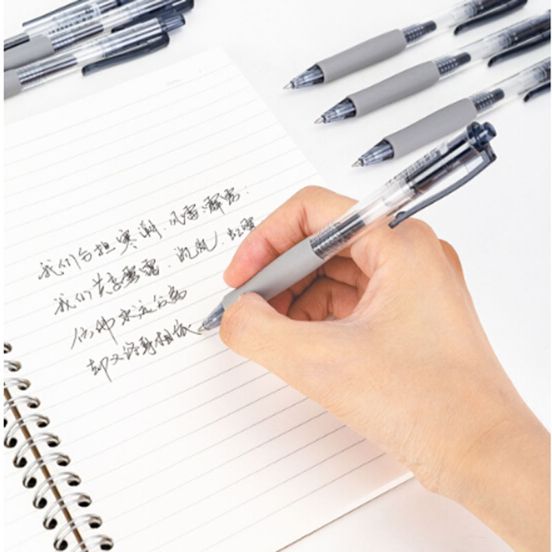 办 公用 品