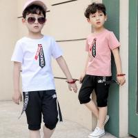 [促销]男童夏季纯棉套装新款儿童短袖男孩夏装童装中大童韩版潮衣两件套