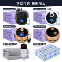 顾家好太太水暖毯双人180*200cm电热毯加大电褥子电热毯家用水暖床垫恒温水暖电热毯
