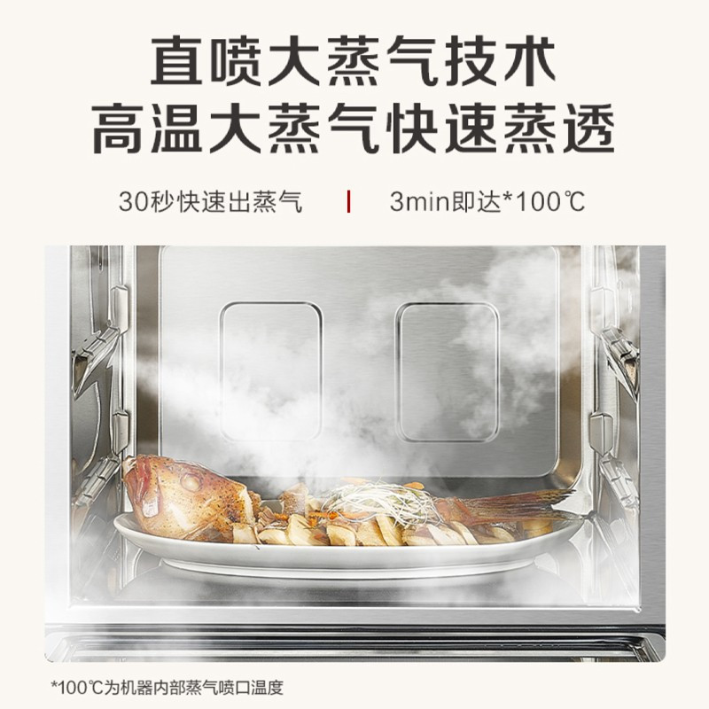 松下(Panasonic) 微波炉27升家用微波炉微蒸烤一体机蒸烤箱微波炉烤箱一体机蒸烤微波一体机