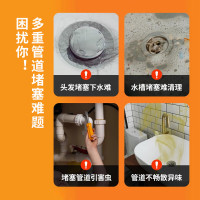 威猛先生(Mr Muscle)管道疏通剂500g 下水道疏通剂 马桶卫生间管道疏通