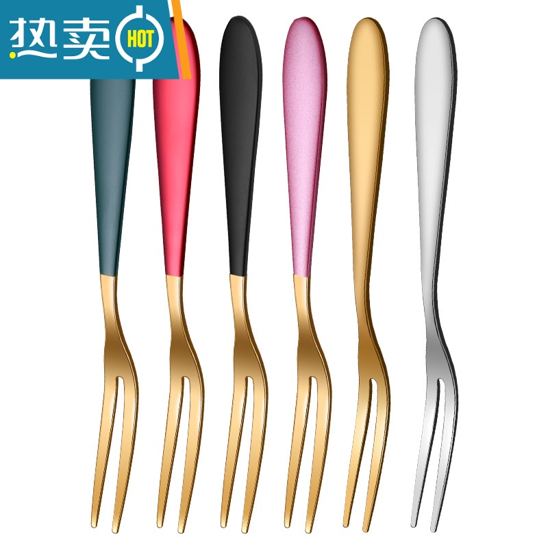 敬平304不锈钢水果叉家用儿童安全蛋糕叉子轻奢水果签果插 红银3+绿银3+粉银3+黑银3高清大图