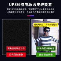 无线球机监控器摄像头360度无死角全景4G家用手机远程室外高清夜视摄影机1853烨涛