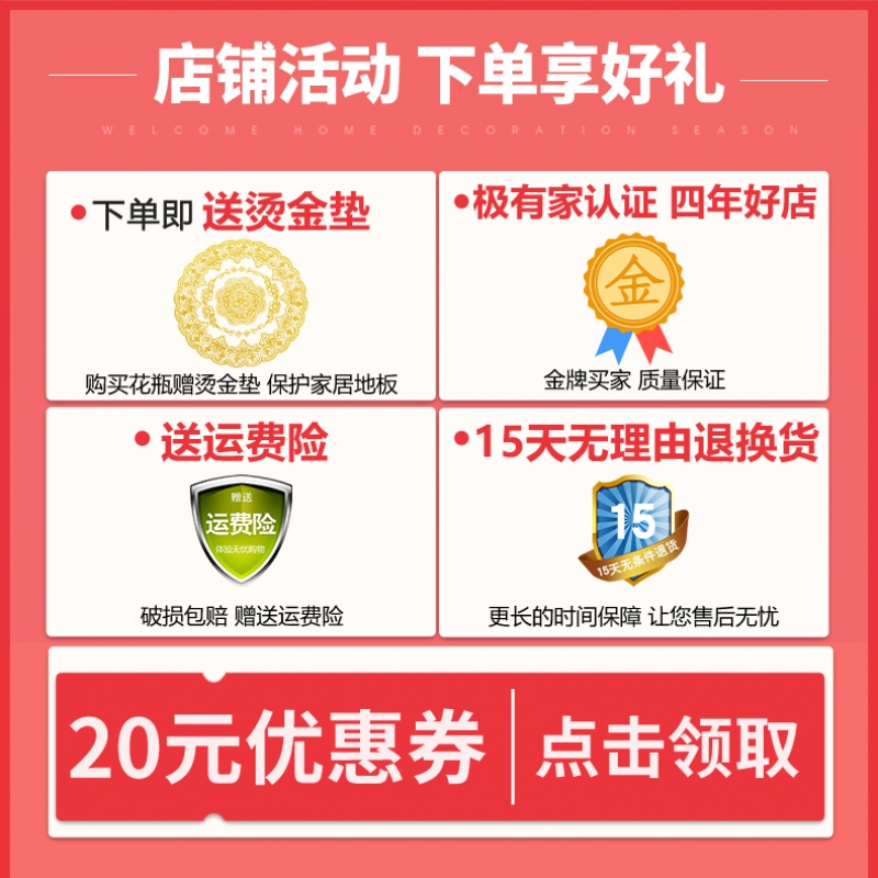 景德镇陶瓷落地花瓶摆件大号欧式客厅装饰大号干花插花套装大花瓶 三维工匠 玉米花(不含瓶)[花支型态优美]高清大图