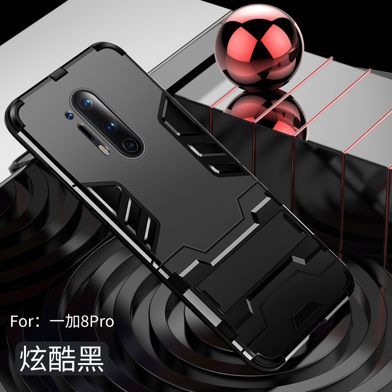 KONEL [型号可选]一加9/9pro手机壳8pro保护硅胶套5g全包OnePlus7Tpro气囊防摔软硬支架铠甲壳高清大图