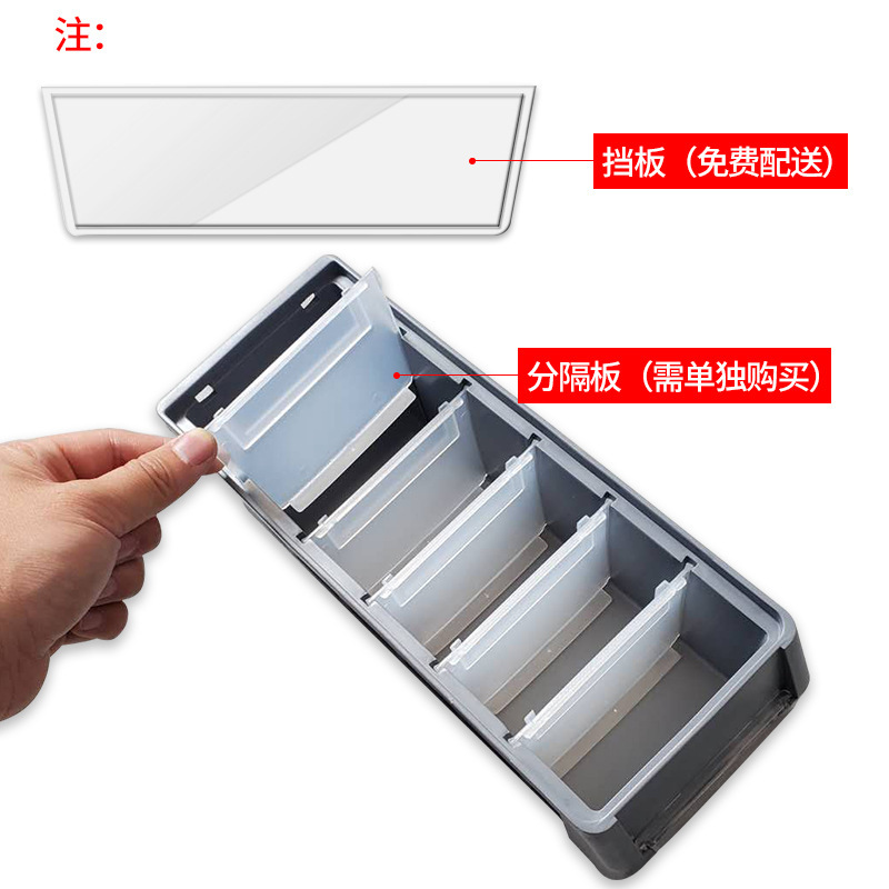 晖旭源 分隔式零件盒 物料盒 400*235*140mm高清大图