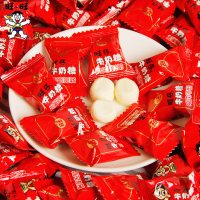 旺旺 旺仔牛奶糖1000g袋装结婚喜糖批发奶糖原味儿童糖果