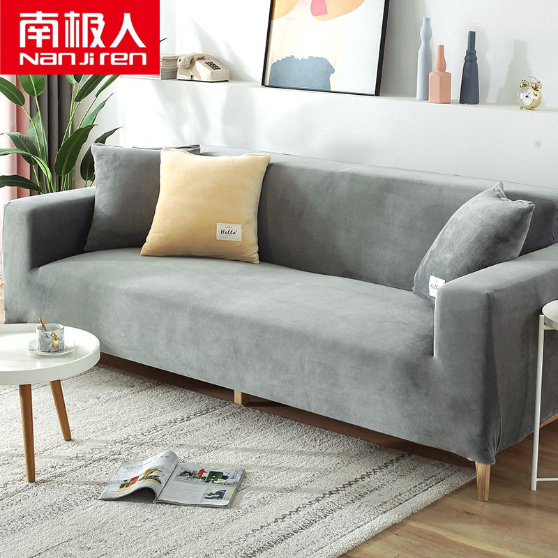 南极人 懒人全包套弹力沙发套罩四季通用型北欧布艺沙发布盖布保护罩新品春夏秋冬季报价 参数 图片 视频 怎么样 问答 苏宁易购
