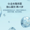 浩泽台式净水器家用厨房直饮加热一体机自来水无罐过滤器ro反渗透YCZ-CT6-S1