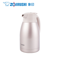 日本象印(ZO JIRUSHI)保温瓶HA15C 304不锈钢家用咖啡壶暖水瓶热水瓶 香槟色-PF