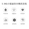 [贴心质选]小鸭牌(XIAOYAPAI)WPB0818P 0.8kg洗内衣内裤袜子神器小型迷你双桶 耐用噪音低 洗衣机