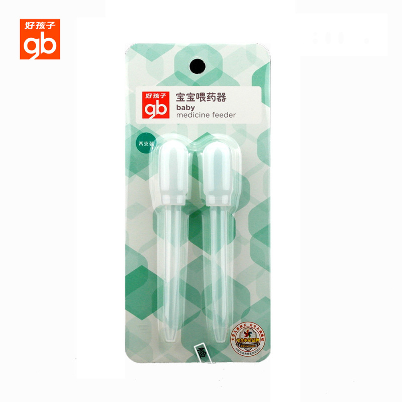 好孩子喂药器防呛滴管式宝宝喂药喂水带刻度2支装
