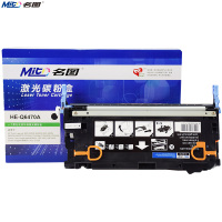 名图(Mito)Q6470A彩色硒鼓 适用惠普HP501A HP3600 LJ3505 CP3505粉盒 墨粉盒