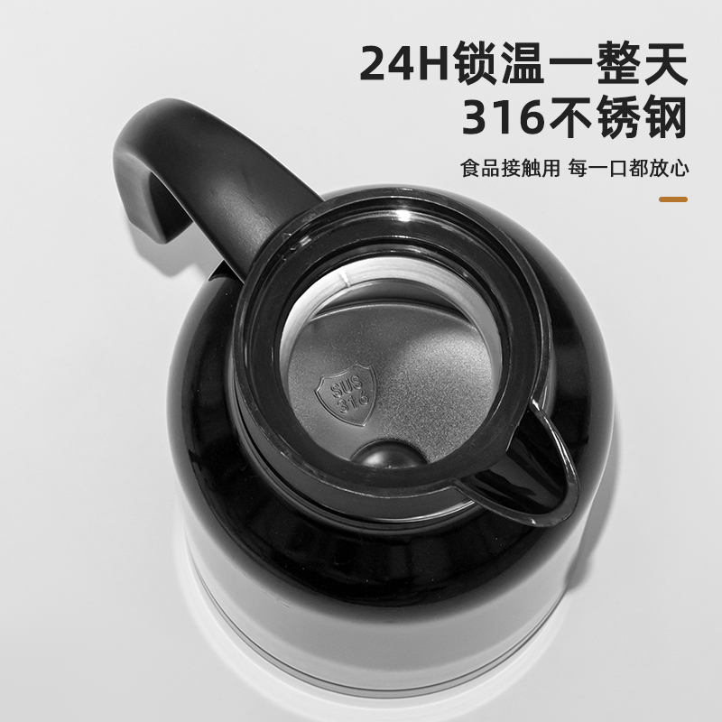 明霞316不锈钢保温壶保温杯套装MX16-2000