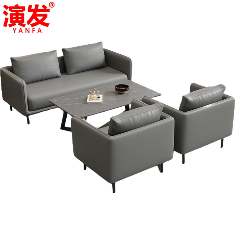 演发 沙发112+茶几 套高清大图