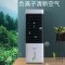 飞利浦philips空调扇单冷型冷风扇家用冷风机水冷空调制冷冷气扇上下双水箱电风扇闭合摆页遥控ACR2122C