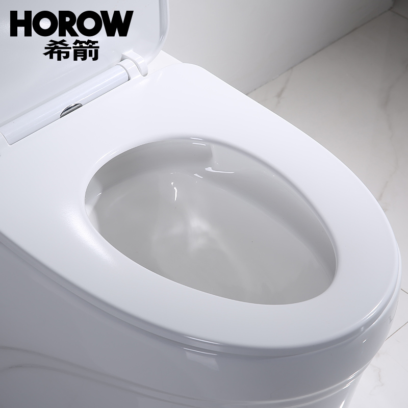 【苏宁自营】HOROW希箭卫浴马桶虹吸抽水马桶座便器静音坐便器蝉翼超薄